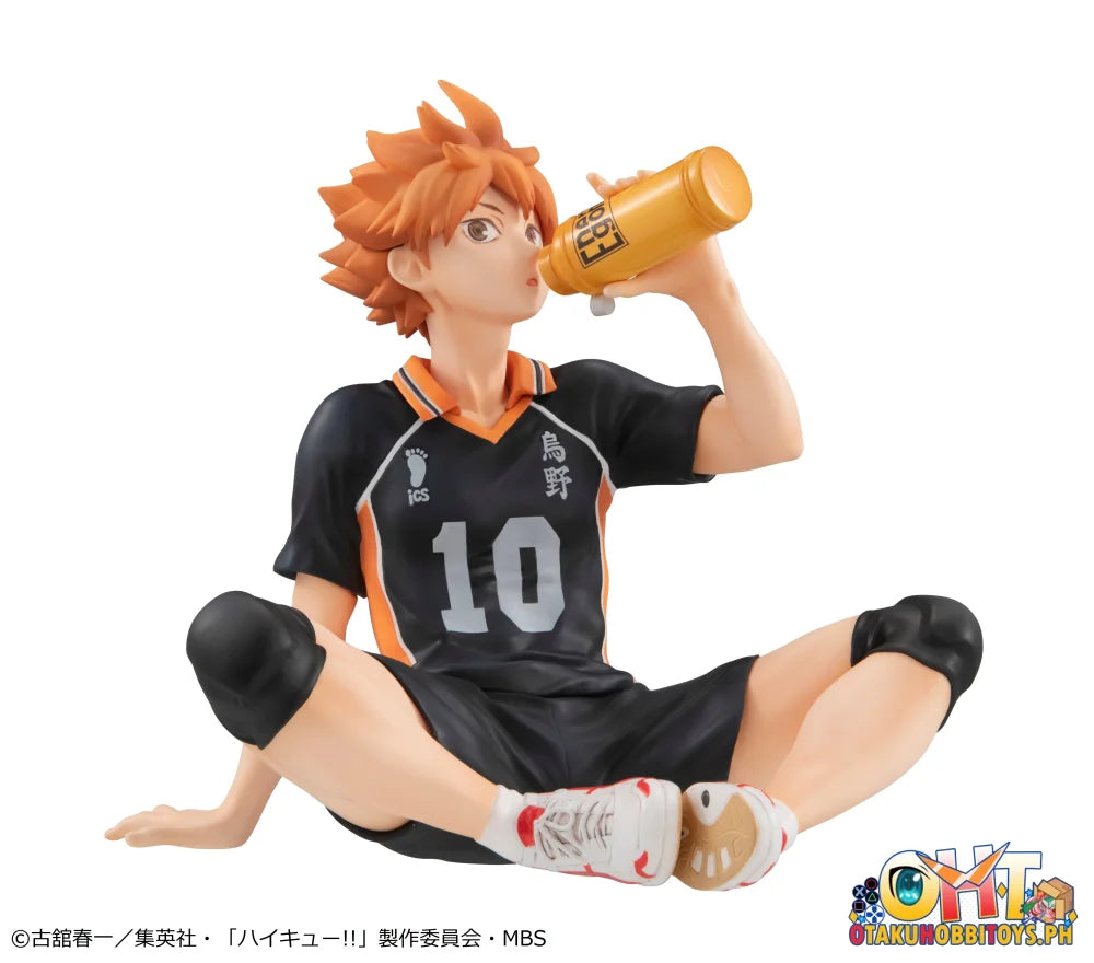 G.e.m. Series Haikyu!! Palm Size Shoyo Hinata(Repeat) Chibi Figure