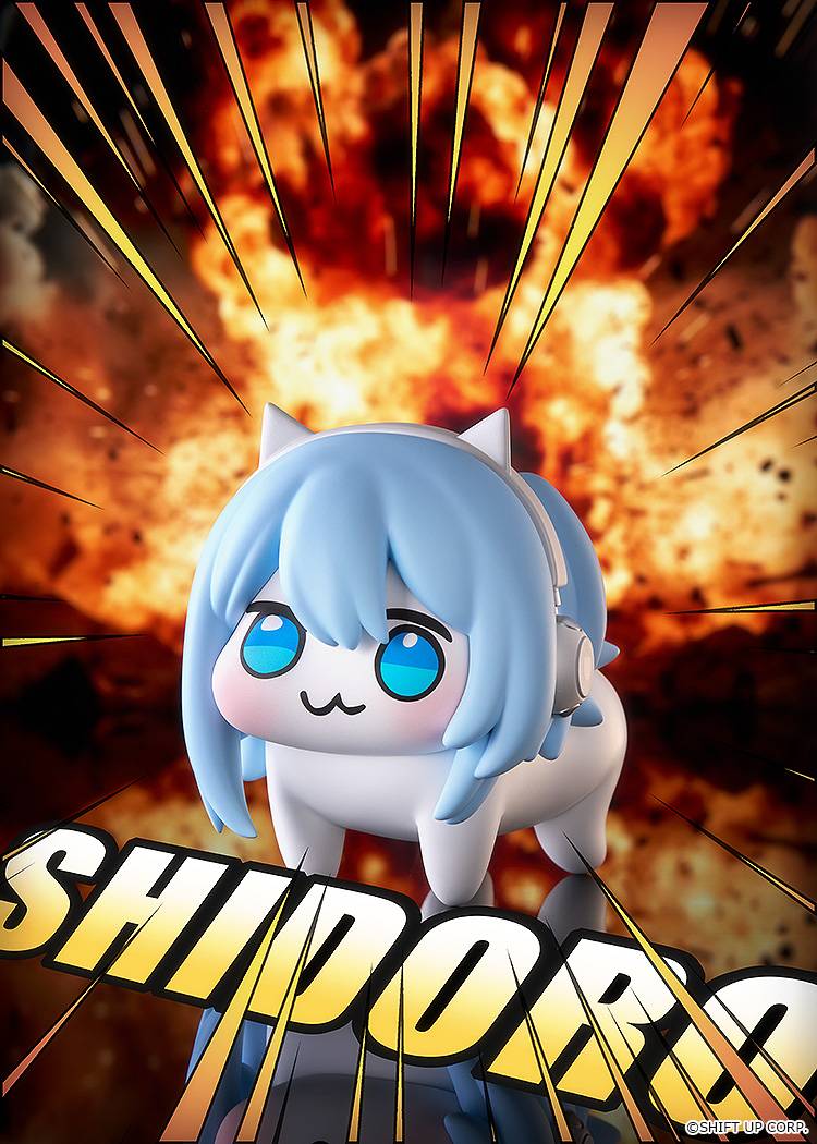 Max Factory GODDESS OF VICTORY: NIKKE DORO Soft Vinyl Coin Bank: SHIDORO