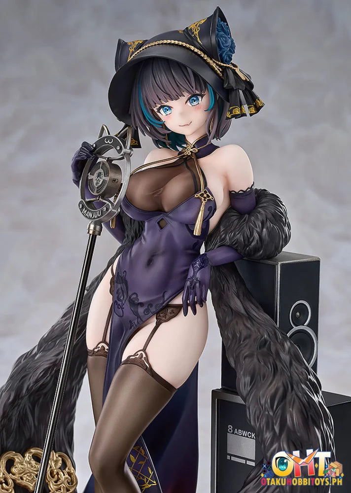 Good Smile Arts Shanghai 1/7 Cheshire: Cait Sith Crooner Scale Figure