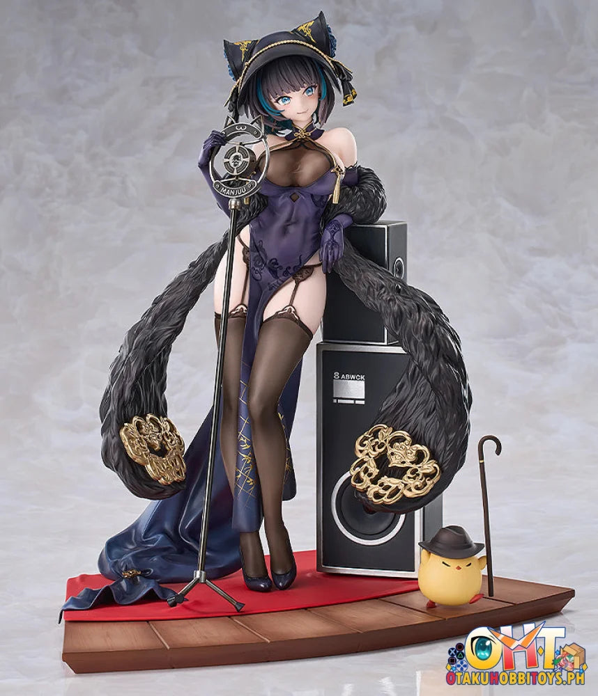 Good Smile Arts Shanghai 1/7 Cheshire: Cait Sith Crooner Scale Figure