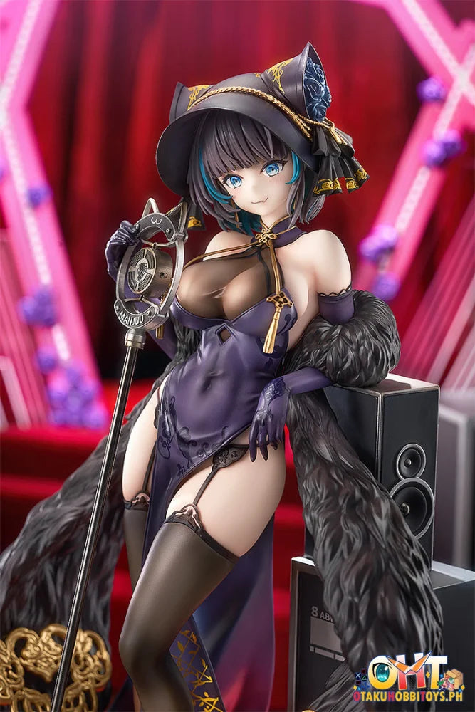 Good Smile Arts Shanghai 1/7 Cheshire: Cait Sith Crooner Scale Figure