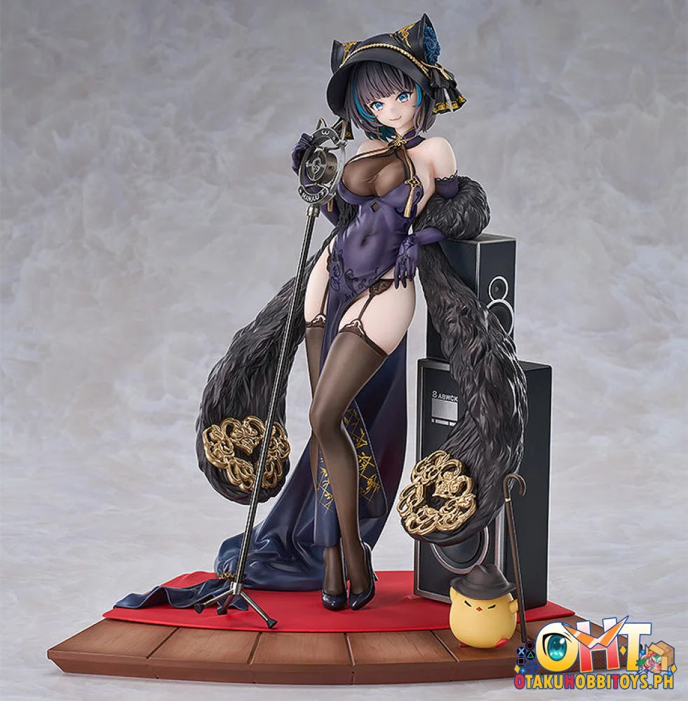 Good Smile Arts Shanghai 1/7 Cheshire: Cait Sith Crooner Scale Figure