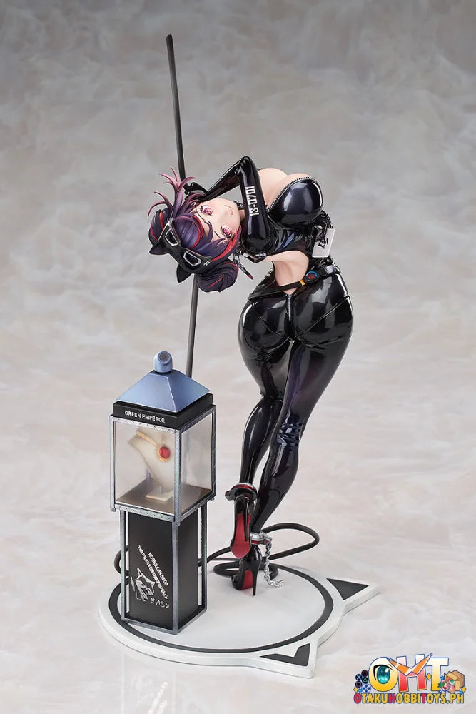 Good Smile Arts Shanghai 1/7 GODDESS OF VICTORY: NIKKE Quency Escape Queen Scale Figure