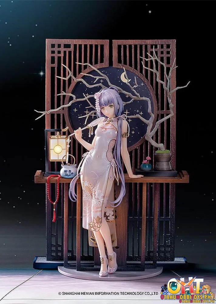 Good Smile Arts Shanghai 1/8 Luo Tianyi: Grain in Ear Ver - Vsinger - ON HAND
