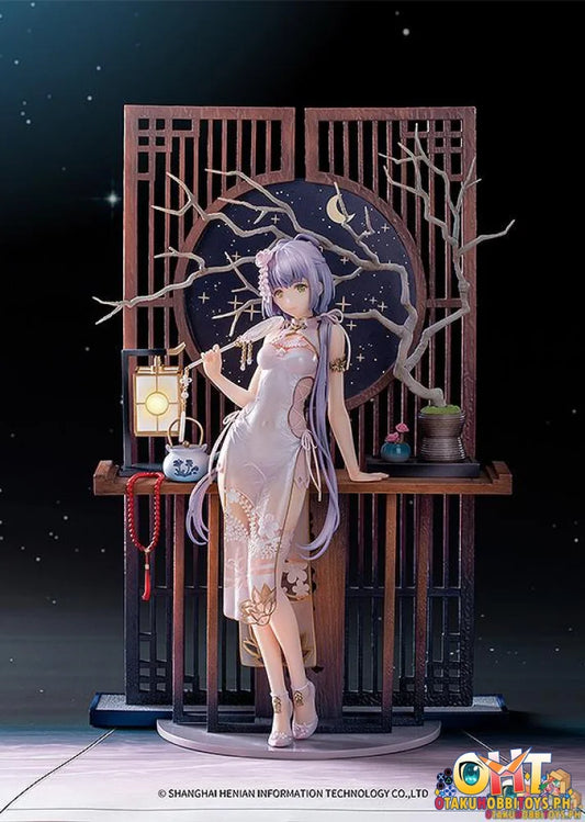 Good Smile Arts Shanghai 1/8 Luo Tianyi: Grain in Ear Ver - Vsinger - ON HAND