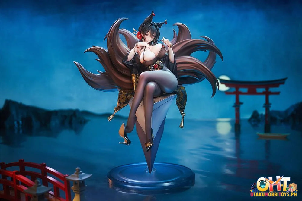 Good Smile Arts Shanghai Azur Lane 1/7 Oumi - Scale Figure
