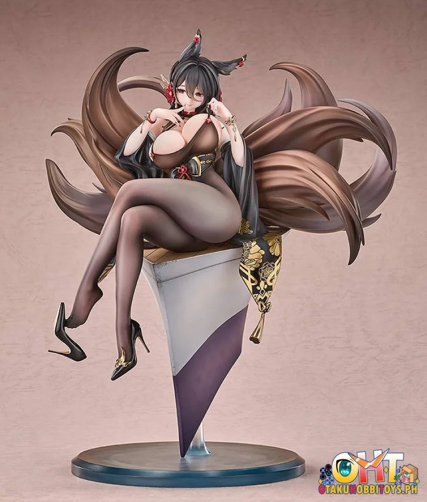 Good Smile Arts Shanghai Azur Lane 1/7 Oumi - Scale Figure