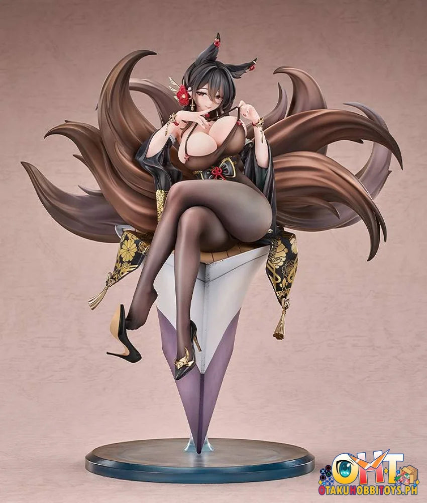 Good Smile Arts Shanghai Azur Lane 1/7 Oumi - Scale Figure