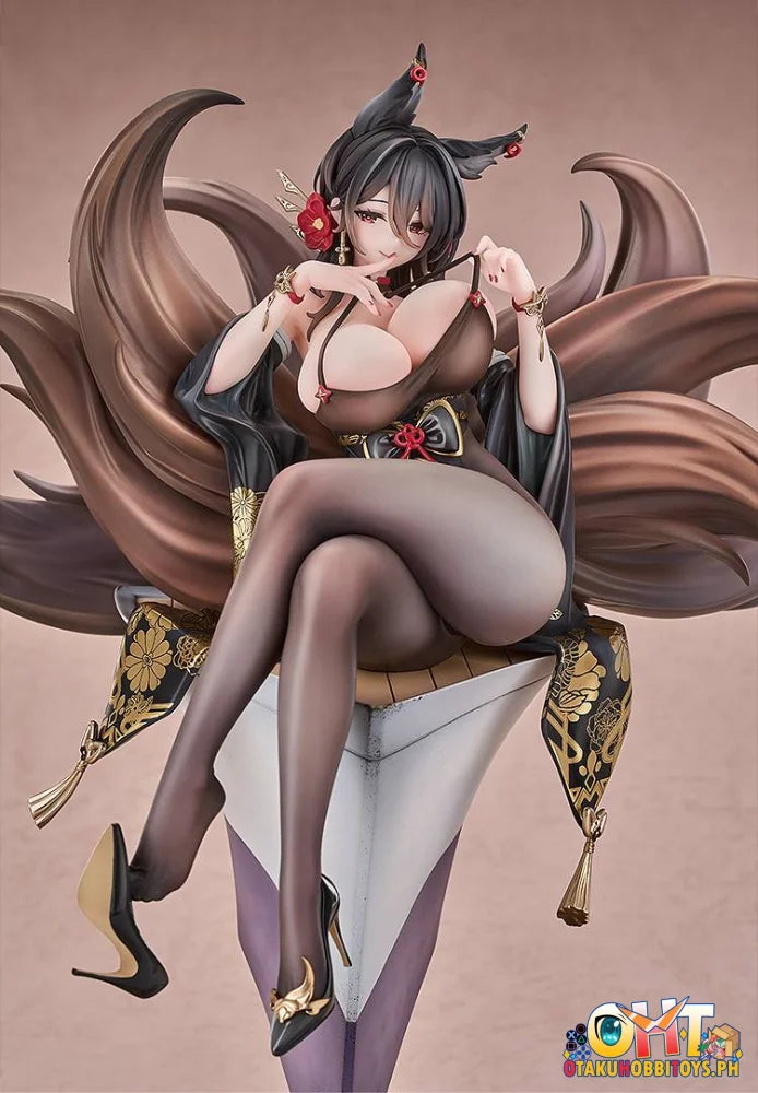 Good Smile Arts Shanghai Azur Lane 1/7 Oumi - Scale Figure