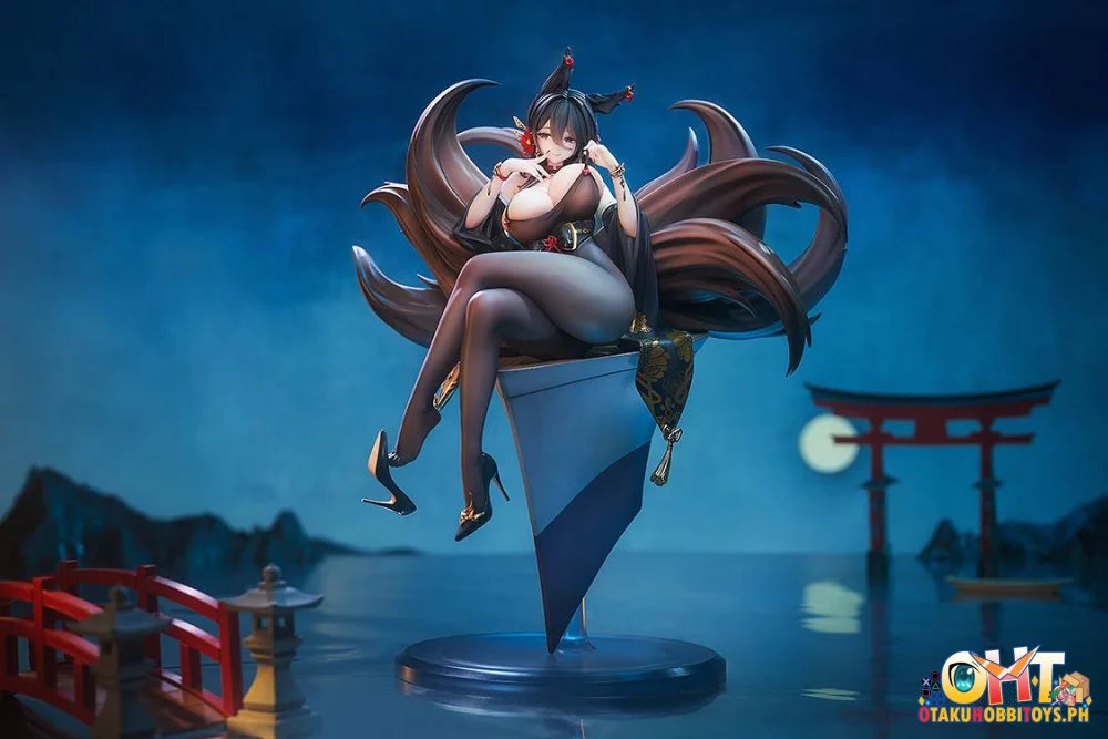 Good Smile Arts Shanghai Azur Lane 1/7 Oumi - Scale Figure