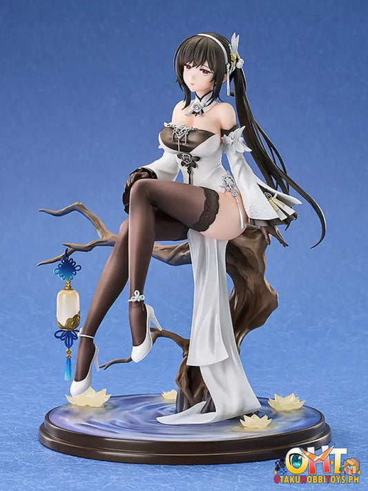Good Smile Arts Shanghai Azur Lane 1/7 Chen Hai Scale Figure