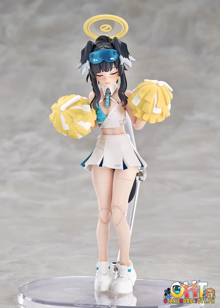 Good Smile Arts Shanghai Blue Archive Hyper Body Hibiki (Cheer Squad) Articulated Figure