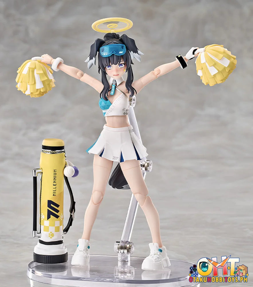 Good Smile Arts Shanghai Blue Archive Hyper Body Hibiki (Cheer Squad) Articulated Figure