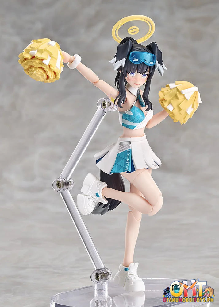 Good Smile Arts Shanghai Blue Archive Hyper Body Hibiki (Cheer Squad) Articulated Figure
