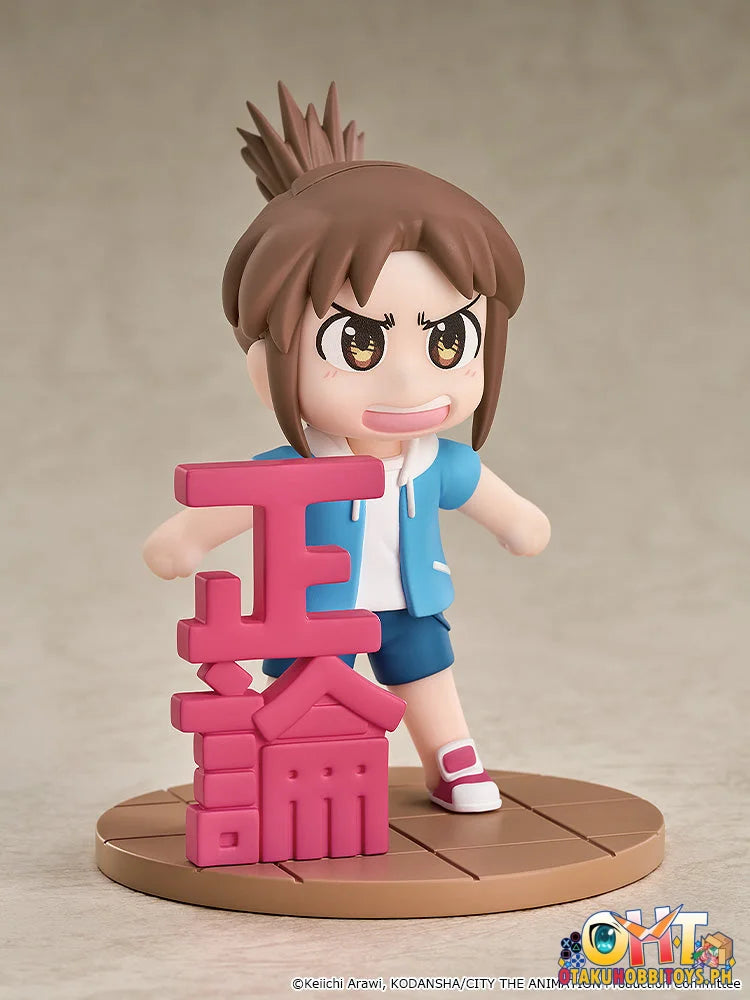 Good Smile Arts Shanghai CITY THE ANIMATION Mini Memory Midori Nagumo