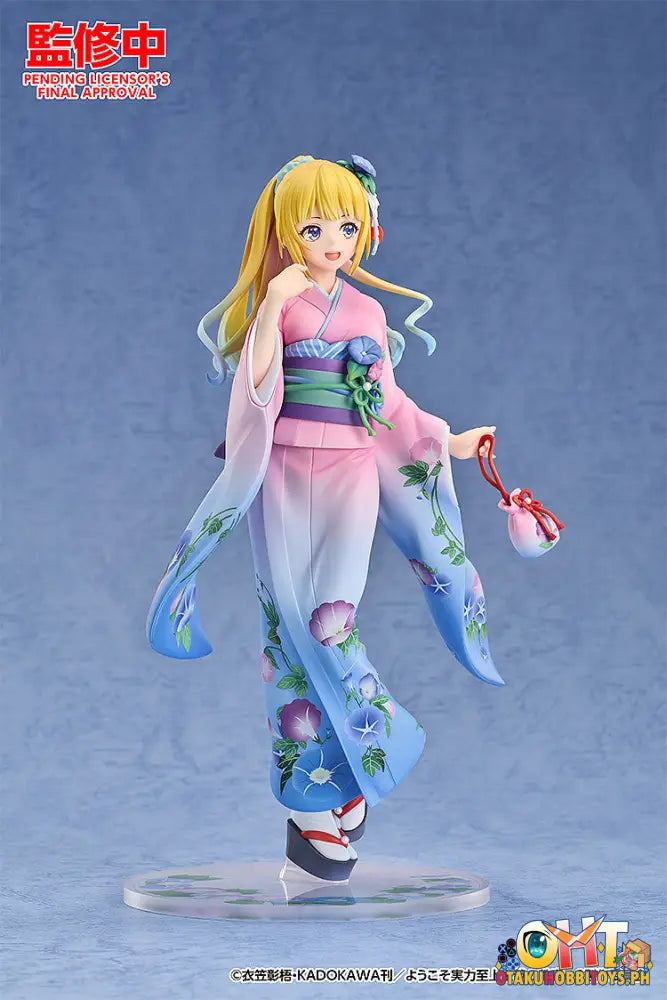 Good Smile Arts Shanghai Classroom Of The Elite 1/7 Kei Karuizawa: Kimono Ver. Scale Figure