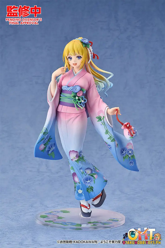 Good Smile Arts Shanghai Classroom Of The Elite 1/7 Kei Karuizawa: Kimono Ver. Scale Figure