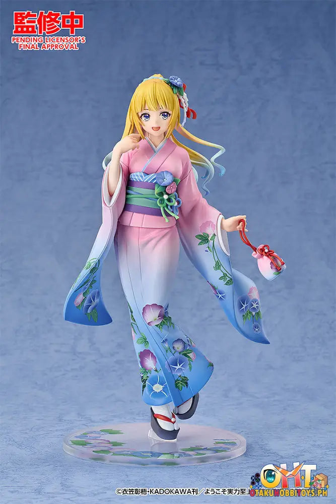 Good Smile Arts Shanghai Classroom Of The Elite 1/7 Kei Karuizawa: Kimono Ver. Scale Figure