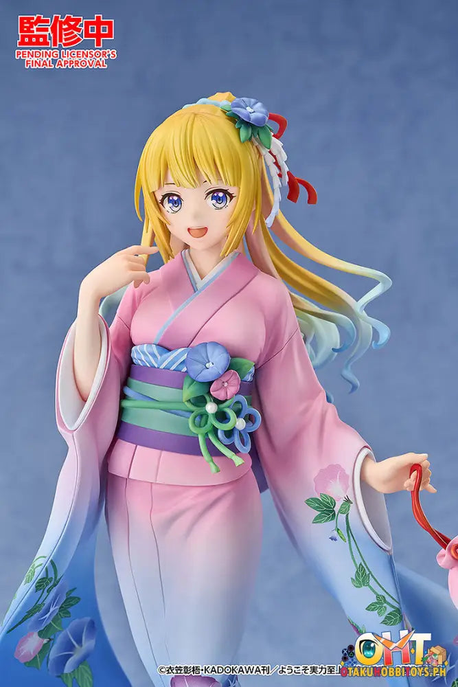 Good Smile Arts Shanghai Classroom Of The Elite 1/7 Kei Karuizawa: Kimono Ver. Scale Figure