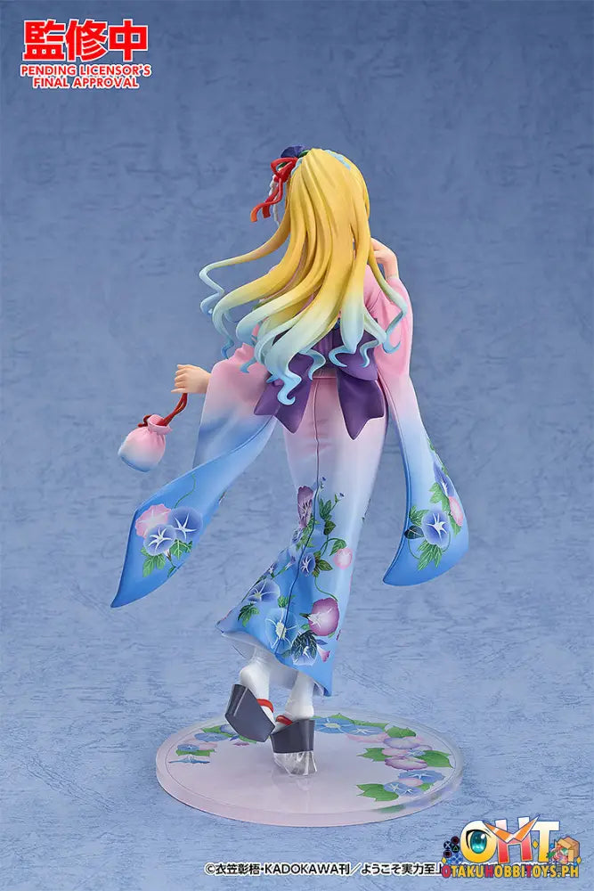 Good Smile Arts Shanghai Classroom Of The Elite 1/7 Kei Karuizawa: Kimono Ver. Scale Figure