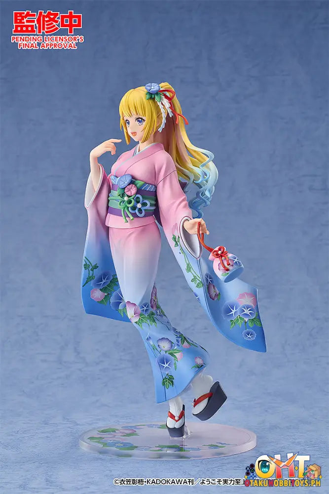 Good Smile Arts Shanghai Classroom Of The Elite 1/7 Kei Karuizawa: Kimono Ver. Scale Figure