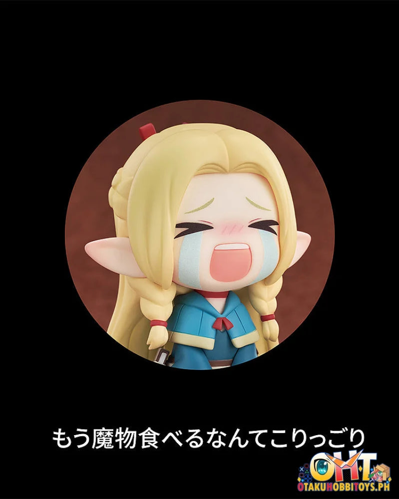 Good Smile Arts Shanghai Delicious in Dungeon Qset Marcille Scale Figure