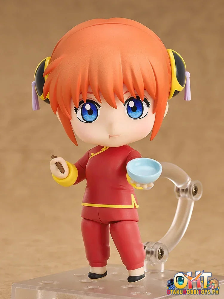 Nendoroid Kagura