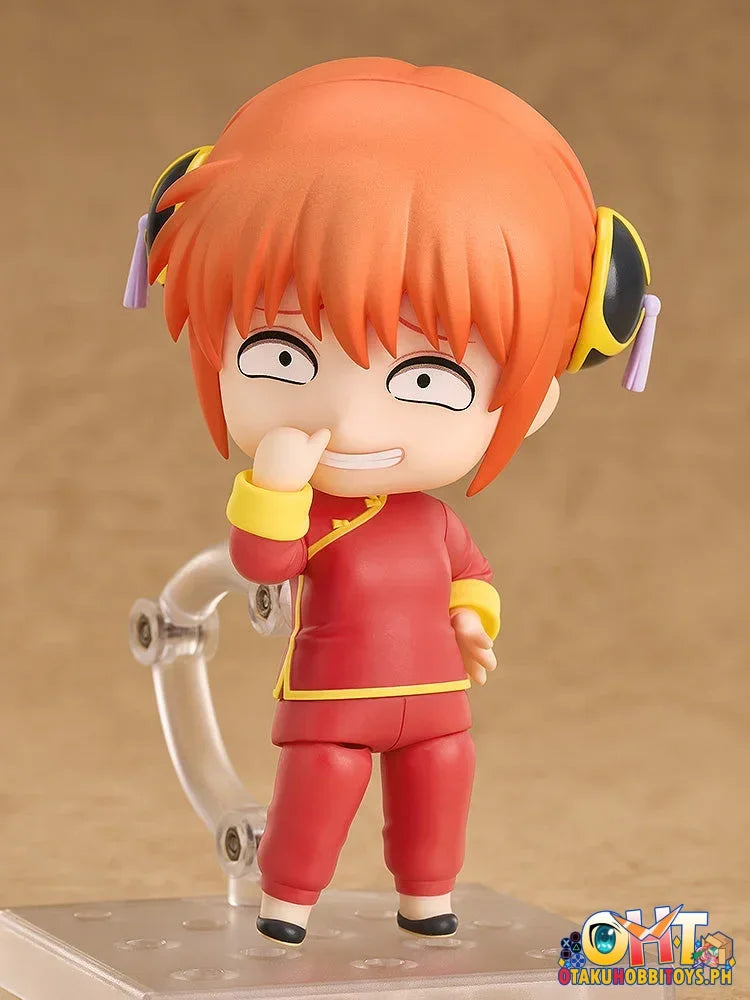 Nendoroid Kagura