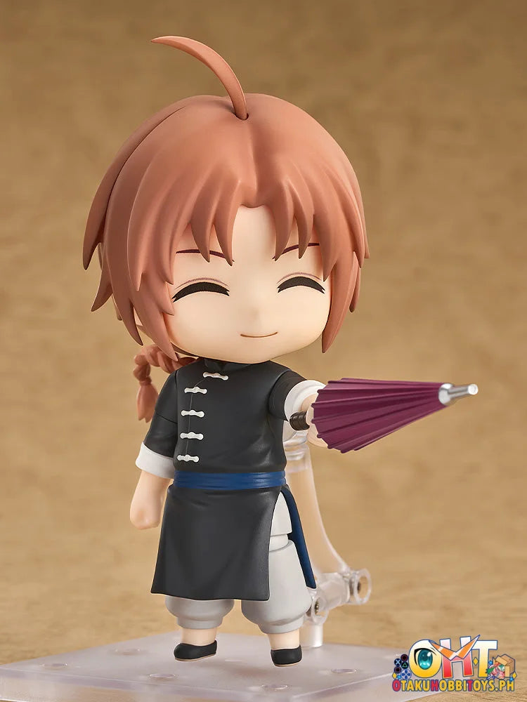 Good Smile Arts Shanghai Gintama Nendoroid Kamui - Nendoroid