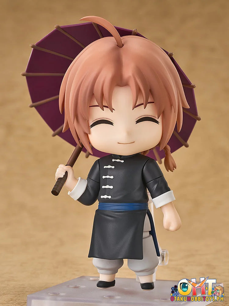 Good Smile Arts Shanghai Gintama Nendoroid Kamui - Nendoroid