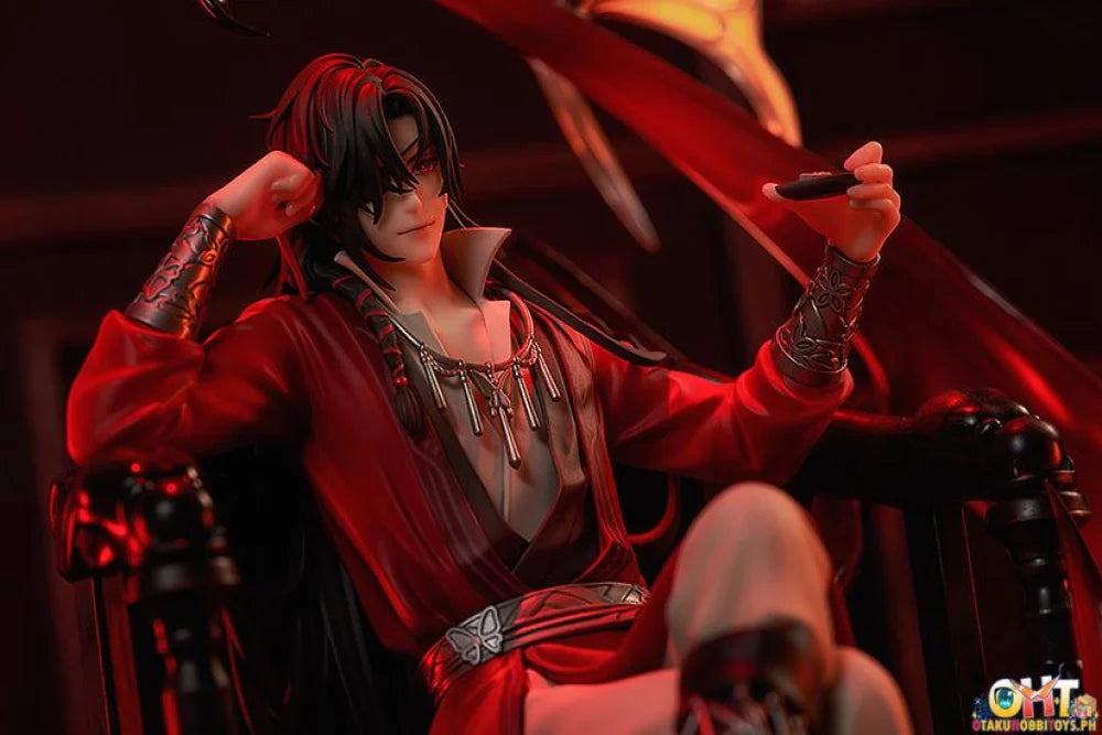 Good Smile Arts Shanghai Heaven Officials Blessing 1/7 Hua Cheng - Extra Slot Scale Figure