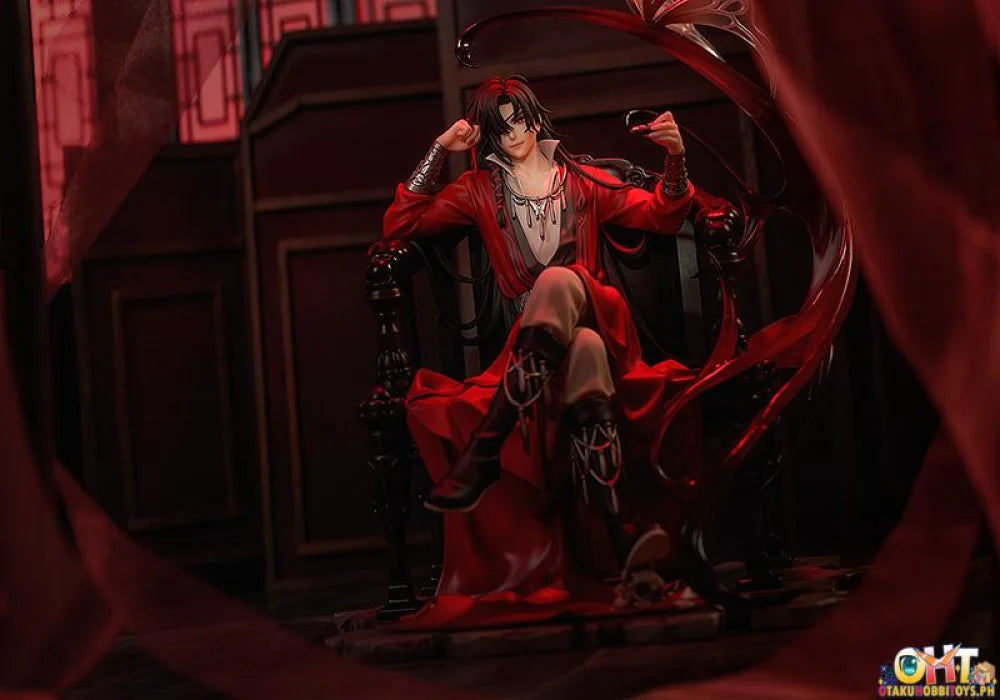 Good Smile Arts Shanghai Heaven Officials Blessing 1/7 Hua Cheng - Extra Slot Scale Figure