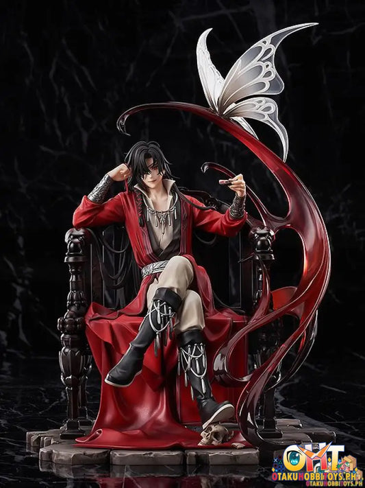 Good Smile Arts Shanghai Heaven Officials Blessing 1/7 Hua Cheng - Extra Slot Scale Figure