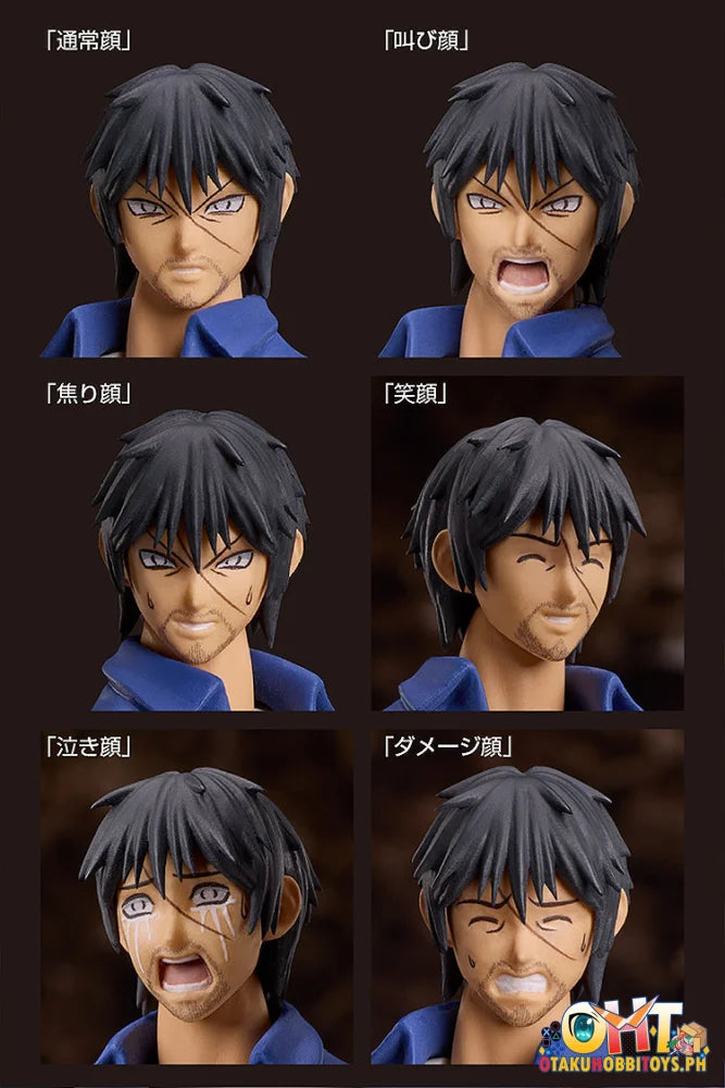 Good Smile Arts Shanghai Higanjima figma Akira Miyamoto Articulated Figure
