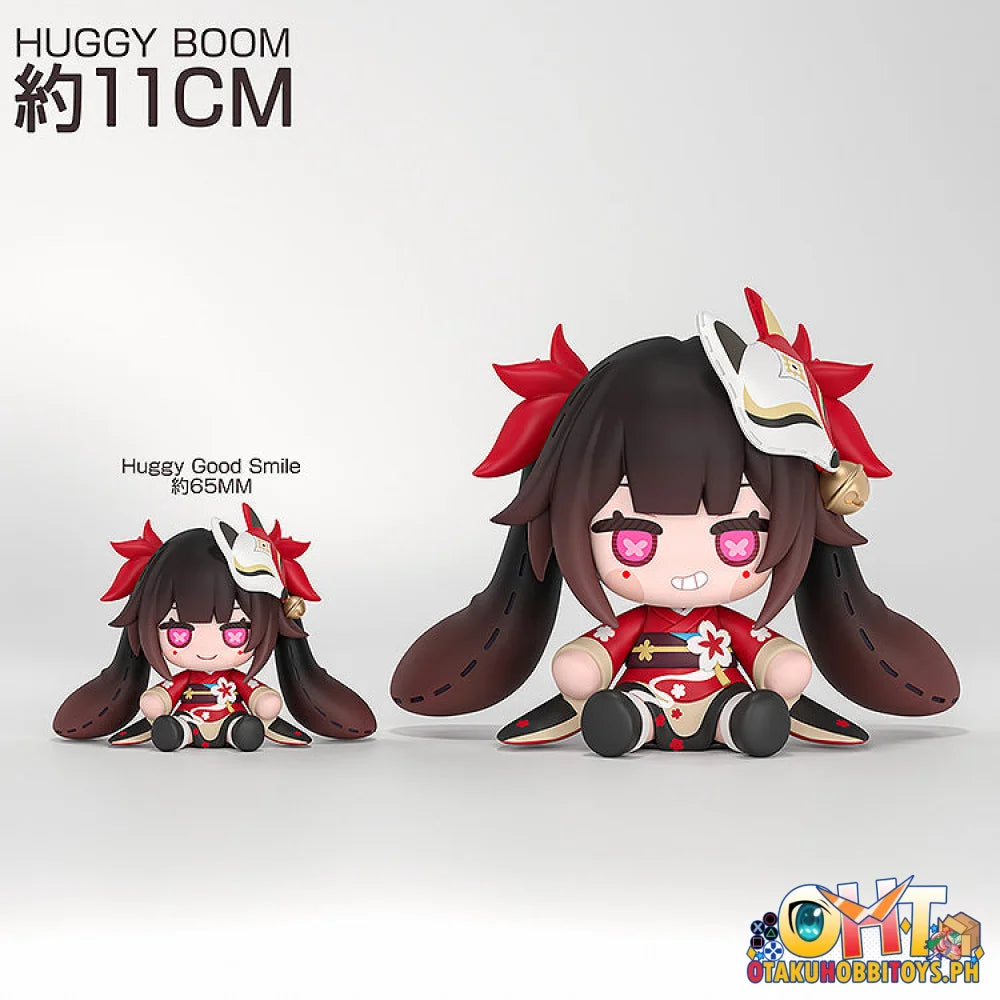 Good Smile Arts Shanghai Honkai: Star Rail HUGGY BOOM Sparkle’s Bomb Doll