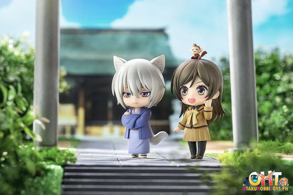 Good Smile Arts Shanghai Kamisama Kiss◎ Nendoroid Nanami Momozono (Rerelease) - Nendoroid