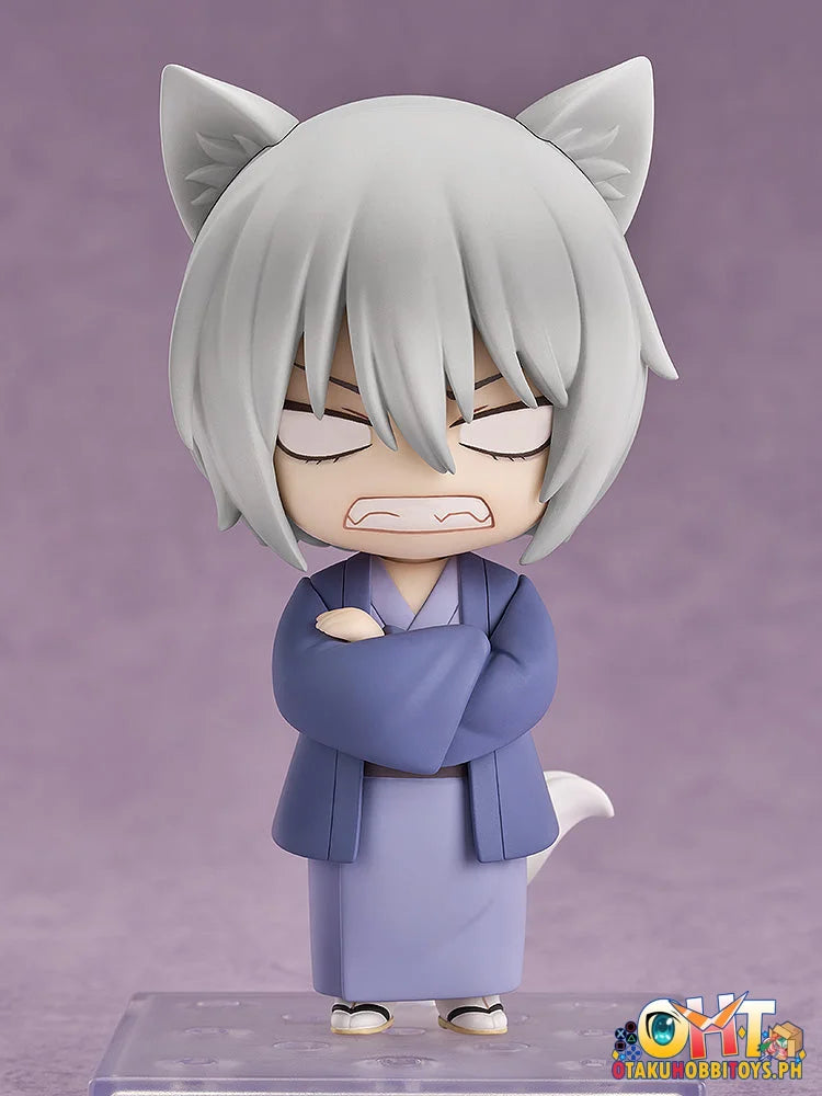 Good Smile Arts Shanghai Kamisama Kiss◎ Nendoroid Tomoe (Rerelease) - Nendoroid