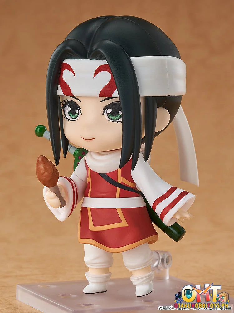 Good Smile Arts Shanghai KINGDOM Nendoroid Kyou Kai Nendoroid