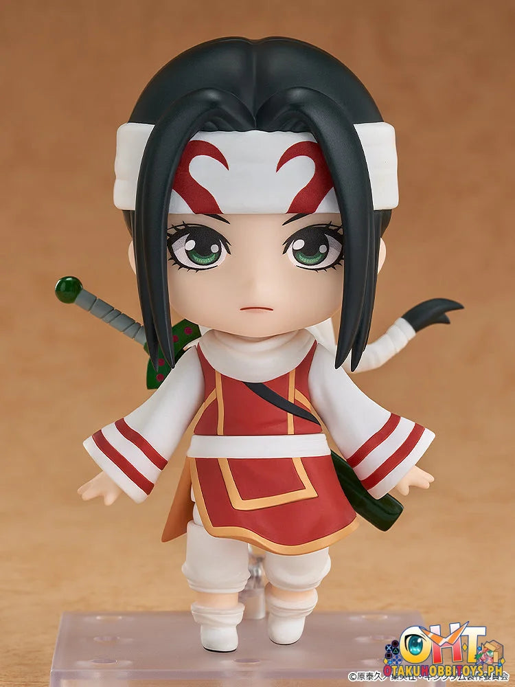 Good Smile Arts Shanghai KINGDOM Nendoroid Kyou Kai Nendoroid