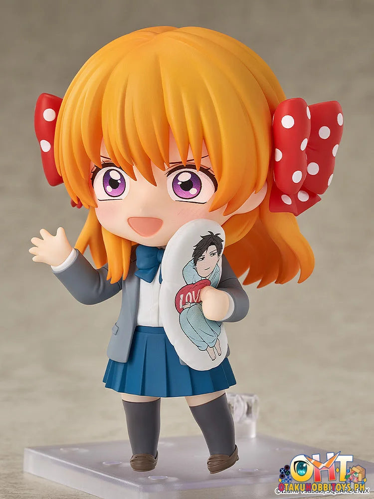 Good Smile Arts Shanghai Monthly Girl Nozaki-kun Nendoroid Chiyo Sakura Nendoroid