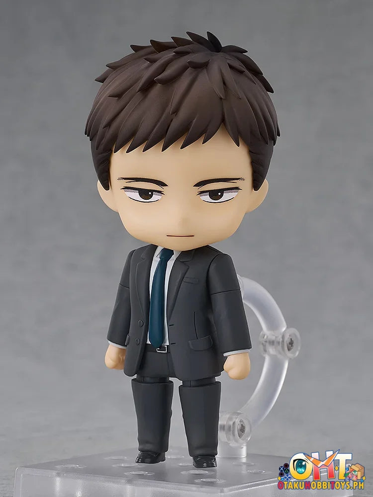 Good Smile Arts Shanghai Nendoroid Chikara Domeki