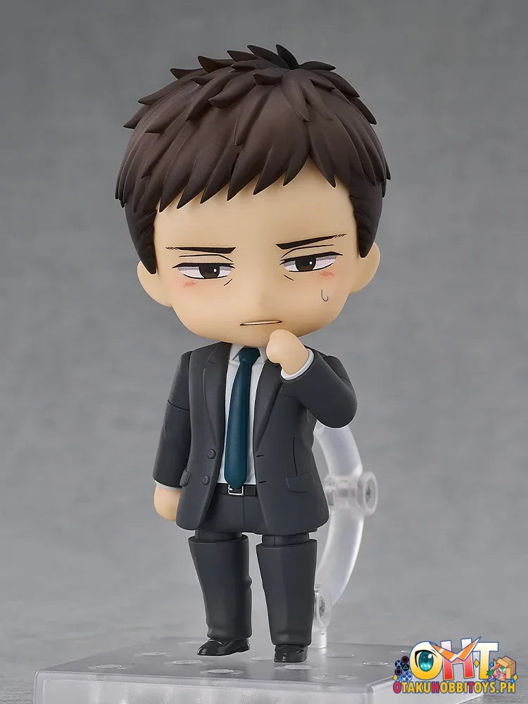 Good Smile Arts Shanghai Nendoroid Chikara Domeki