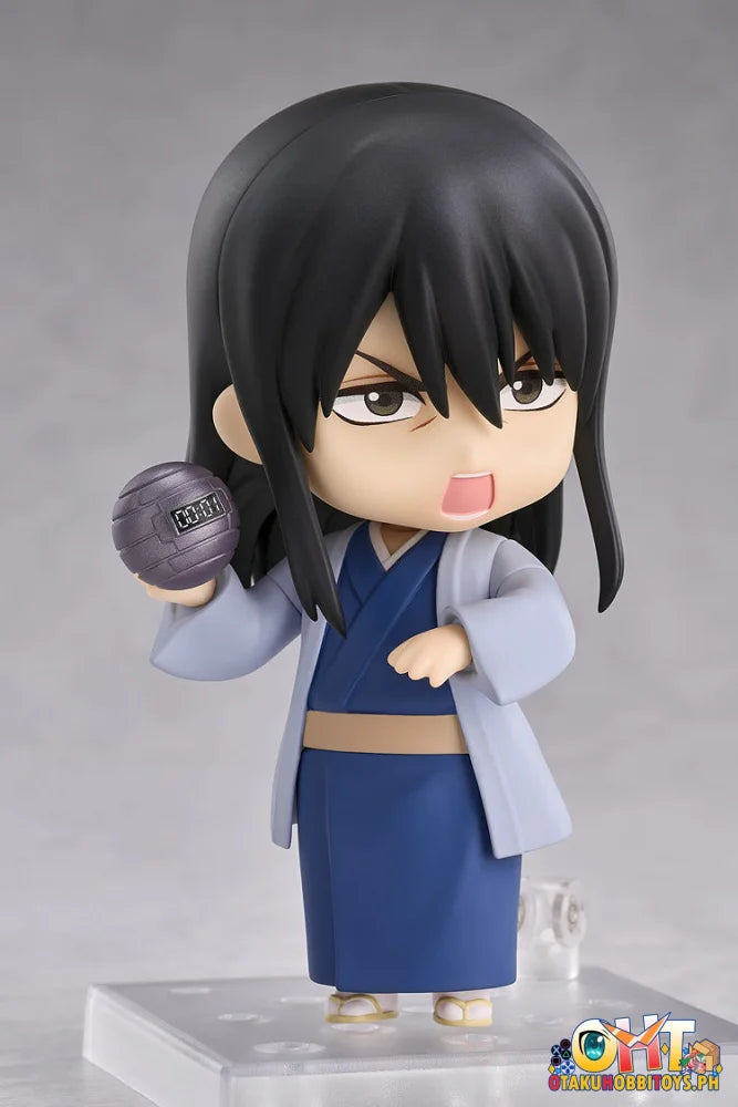 Good Smile Arts Shanghai Nendoroid Kotaro Katsura Nendoroid