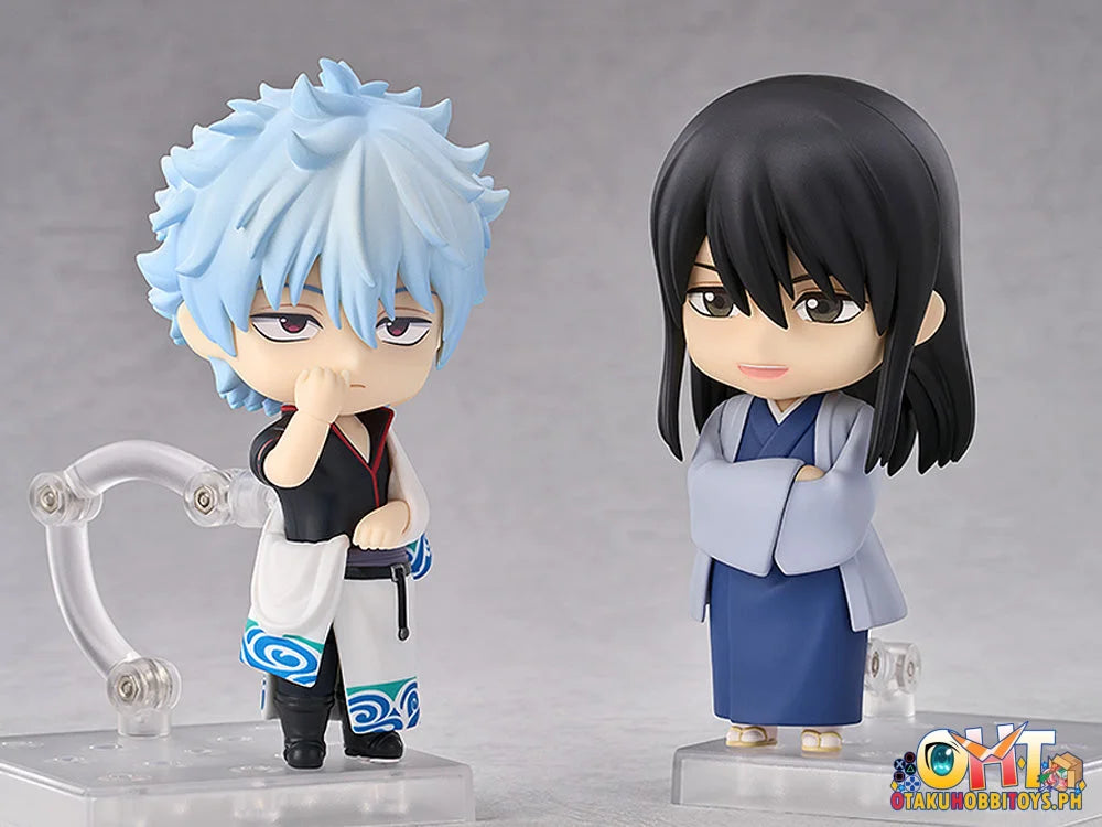 Good Smile Arts Shanghai Nendoroid Kotaro Katsura Nendoroid