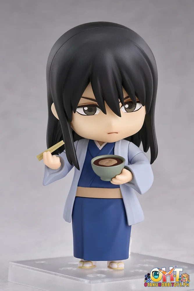 Good Smile Arts Shanghai Nendoroid Kotaro Katsura Nendoroid