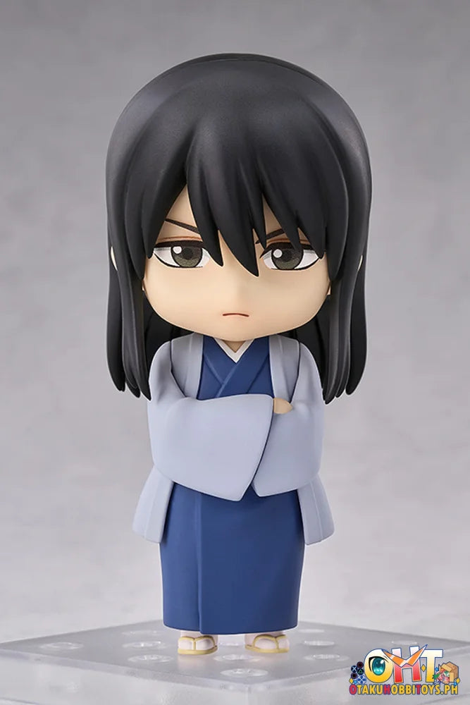 Good Smile Arts Shanghai Nendoroid Kotaro Katsura Nendoroid