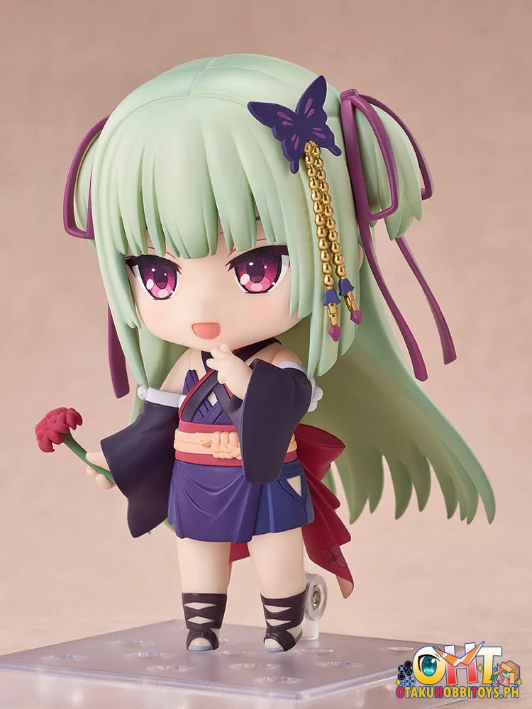 Good Smile Arts Shanghai Nendoroid Murasame