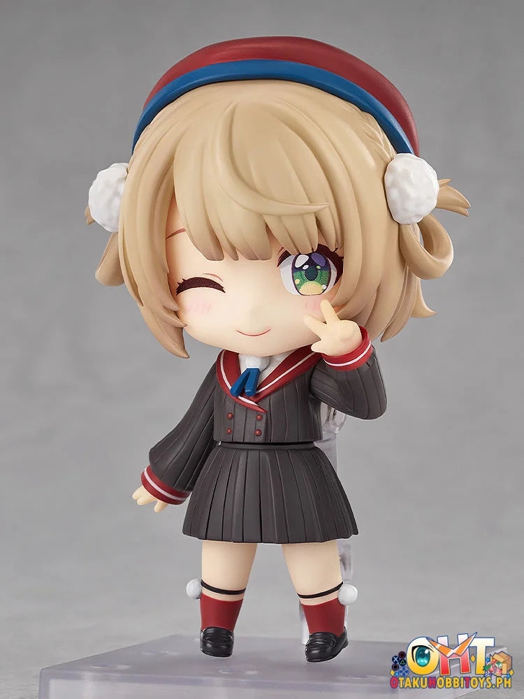 Good Smile Arts Shanghai Nendoroid Shigure Ui: Standard Outfit Ver. - Nendoroid