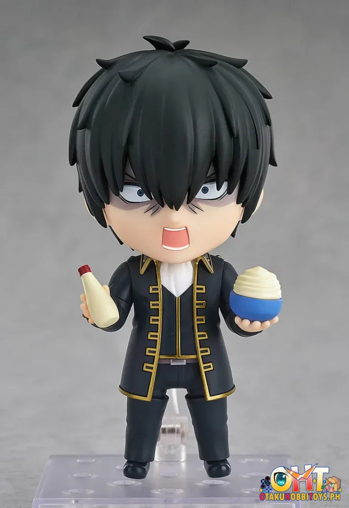Good Smile Arts Shanghai Nendoroid Toshiro Hijikata