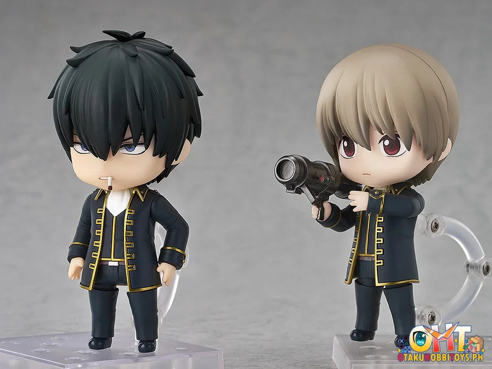 Good Smile Arts Shanghai Nendoroid Toshiro Hijikata